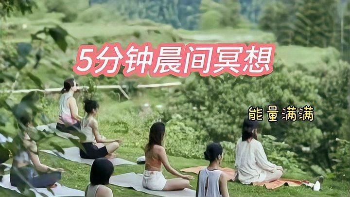 有哪些自然療法可以嘗試，自然療法不能替代醫學治療，但自然療法不能替代醫學