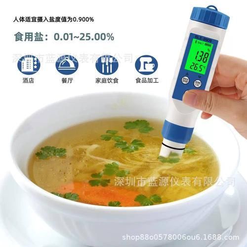 有哪些優質魚缸水質測試儀推薦，力辰ph-100pro+水質測試儀推薦