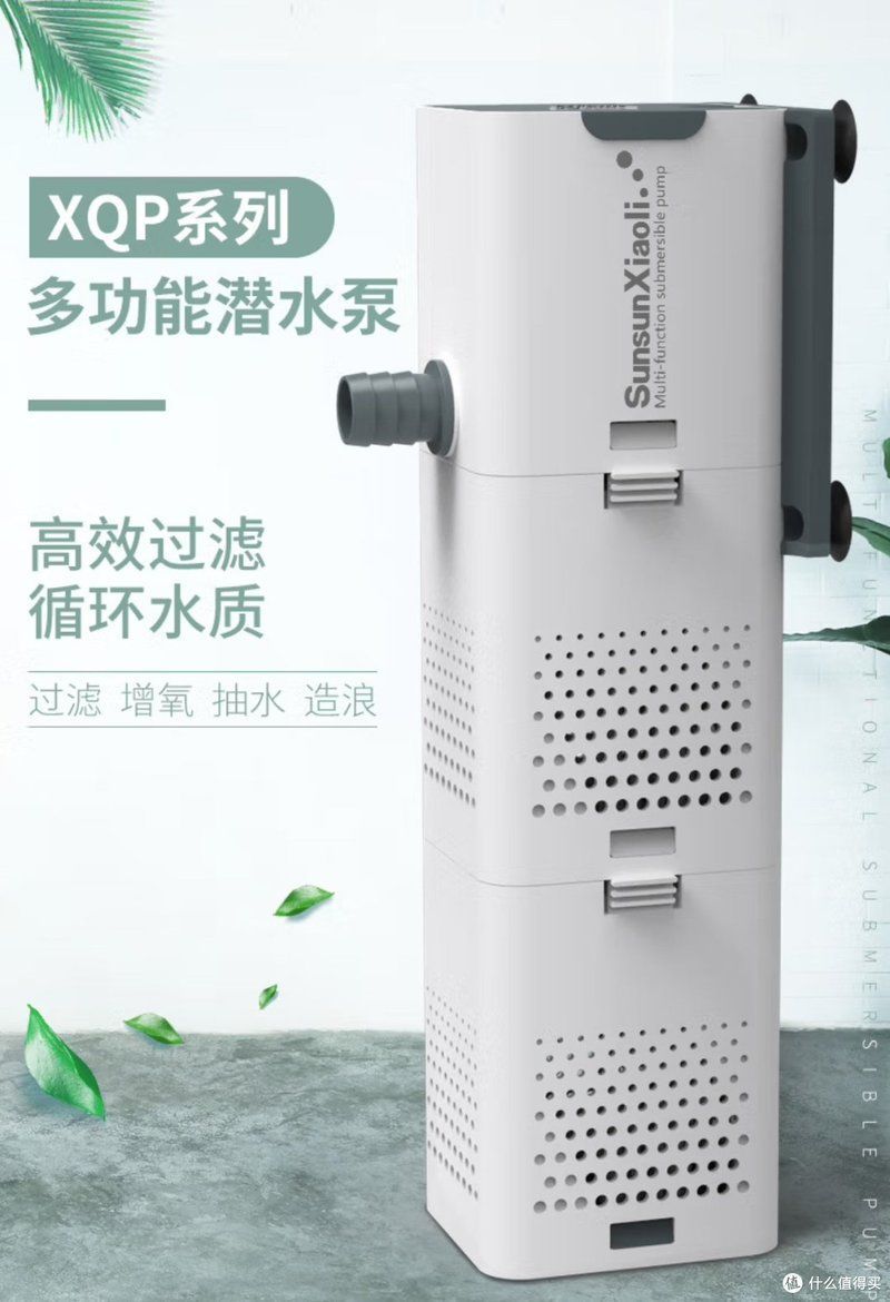 有哪些品牌魚缸過濾系統推薦，金利佳魚缸過濾器過濾器品牌及其優勢推薦及品牌推薦