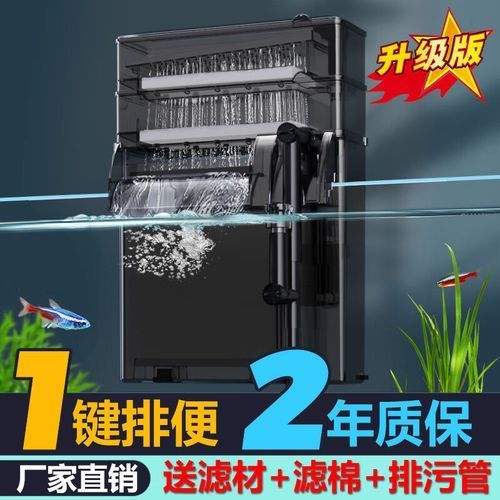 有哪些品牌魚缸過濾系統推薦，金利佳魚缸過濾器過濾器品牌及其優勢推薦及品牌推薦