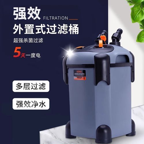 有哪些品牌魚缸過濾系統推薦，金利佳魚缸過濾器過濾器品牌及其優勢推薦及品牌推薦