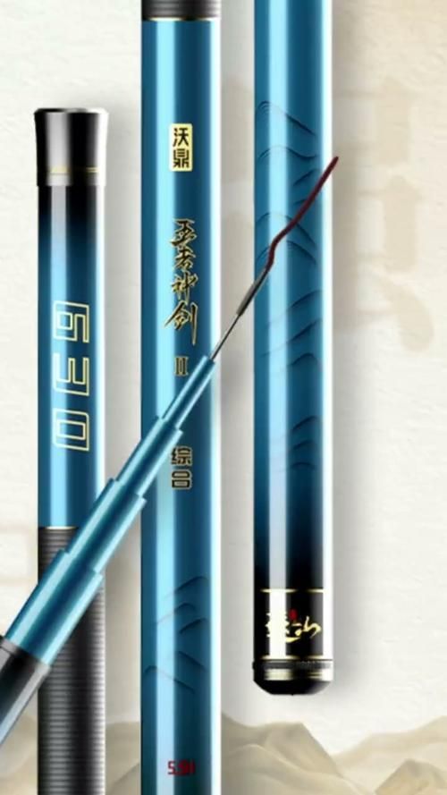 再給我推薦幾款觀魚的熱門釣竿，西安mcp觀魚釣竿系統性技術詳解（2026年西安適配版）