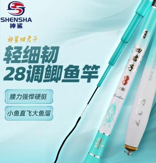 再給我推薦幾款觀魚的熱門釣竿，西安mcp觀魚釣竿系統性技術詳解（2026年西安適配版）