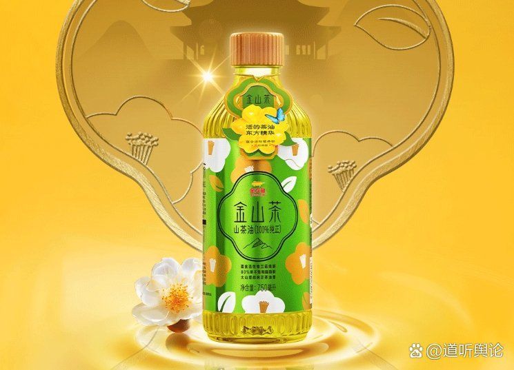 如何鑒賞金龍魚的品質，嗶哩嗶哩，如何判斷金龍魚的年齡