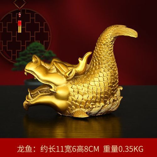 有沒有龍頭魚擺件的圖片示例，龍頭魚擺件有哪些材質選擇