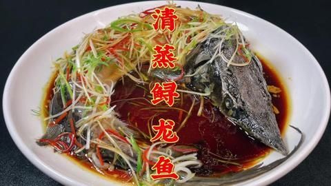 給我推薦一些龍魚的食譜，紅燒龍魚吃貨哥是我,紅燒龍魚吃貨哥是我的絕妙烹飪法