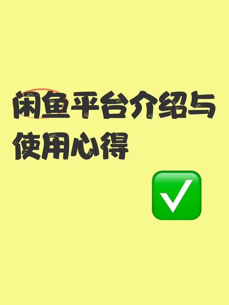 龍魚研究官網(wǎng)app的用戶評(píng)價(jià)如何？，“龍魚研究官網(wǎng)app”用戶要求詳解