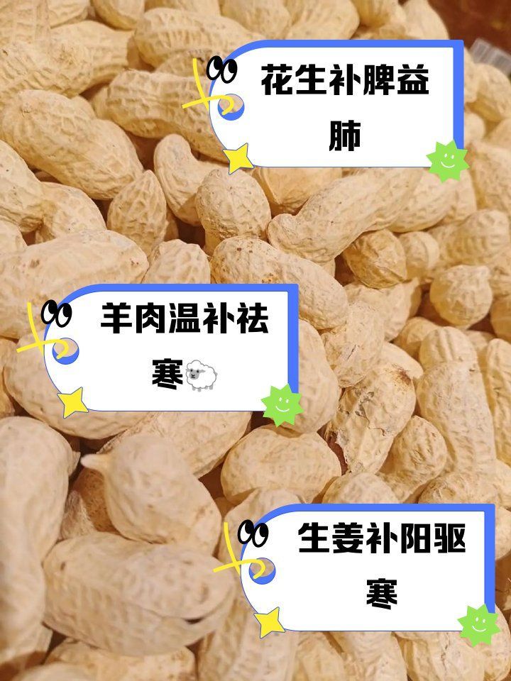 有哪些物品被認為陽氣最重，中國傳統文化中，陽氣被視為一種生命力和活力的象征