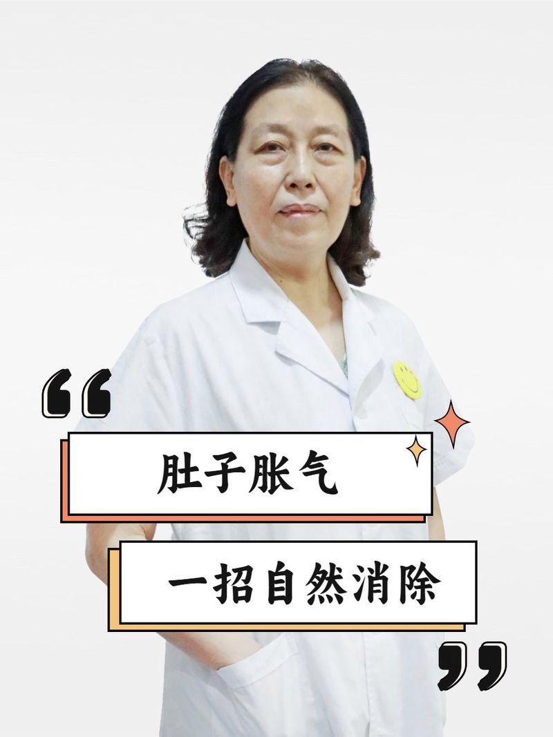 非感染性腹脹如何緩解，如何緩解非感染性腹脹？