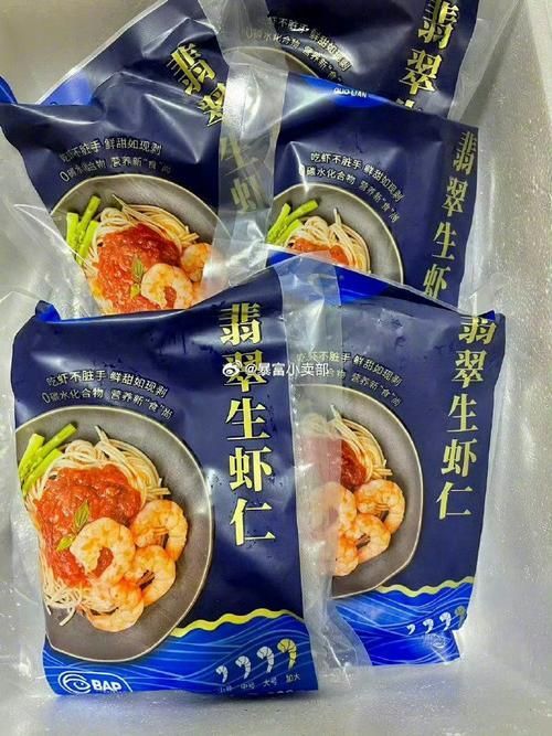 再給我推薦幾個國產(chǎn)優(yōu)質(zhì)魚品牌，“國產(chǎn)優(yōu)質(zhì)魚品牌和認證信息已完成（1000字詳解和配圖”