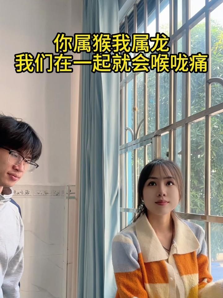 屬猴人與屬龍人相處有哪些常見誤區，屬猴與屬龍人相處中的五大常見誤區