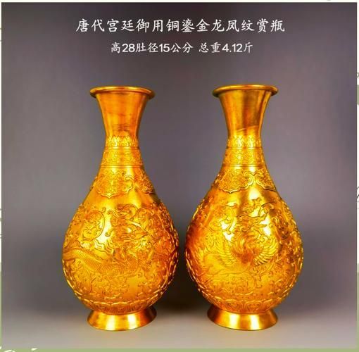 金頭金龍和古典金龍哪個更有收藏價值，金頭金龍和古典金龍哪個更稀有