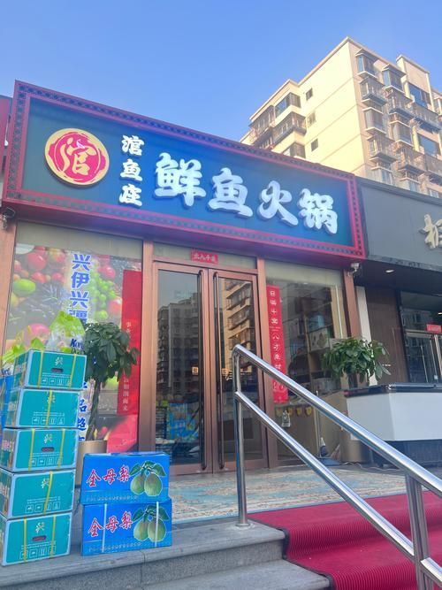橋東龍魚的口碑如何？，張家口橋東龍魚