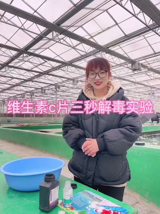 有哪些方法可以增強金魚免疫力，如何增強金魚免疫力