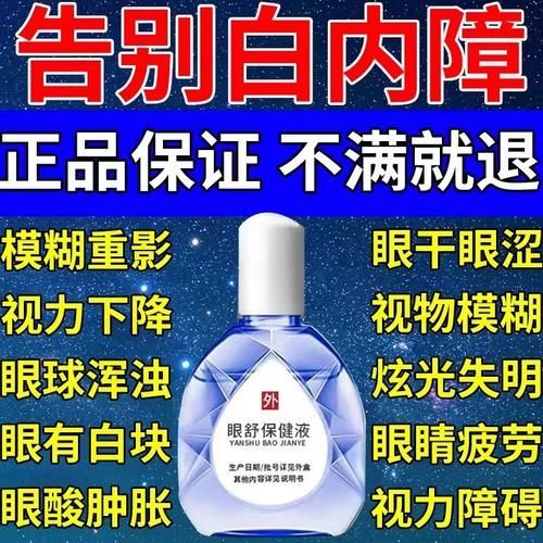給我推薦一些龍龜保養產品，關于龍龜的保養