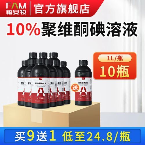 給我推薦一些龍龜保養產品，關于龍龜的保養