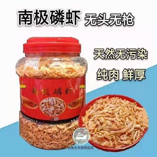 龍魚張嘴呼吸浮頭是怎么回事，魚張嘴呼吸浮頭是一種常見現(xiàn)象，龍魚張嘴呼吸浮頭能自愈嗎