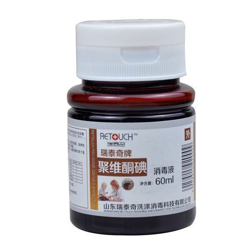 有哪些常見的魚病藥物，常見魚病藥物使用規范