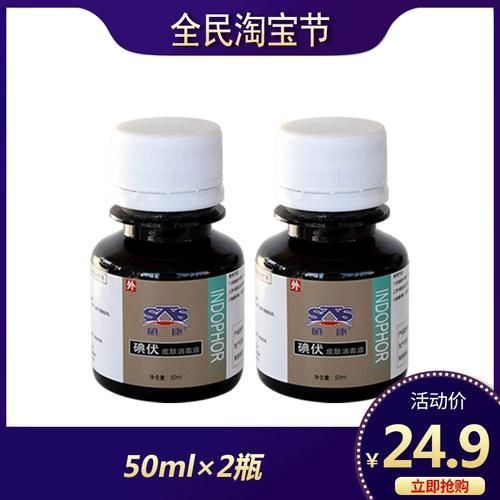 有哪些常見的魚病藥物，常見魚病藥物使用規范