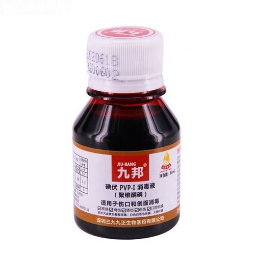 有哪些常見的魚病藥物，常見魚病藥物使用規范