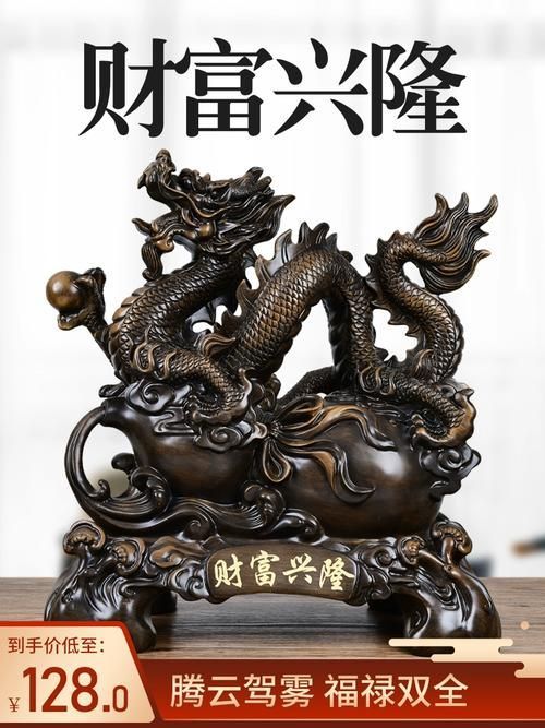 招財(cái)龍圖片有哪些風(fēng)格，中國(guó)傳統(tǒng)風(fēng)格招財(cái)龍圖片