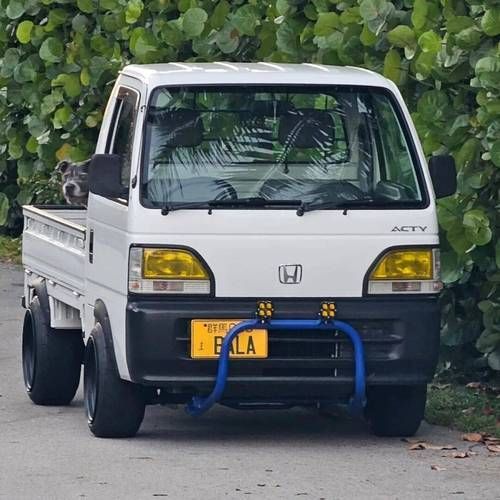 能詳細說說龍魚CP車的背景故事嗎？，“龍魚cp車”是什么意思？