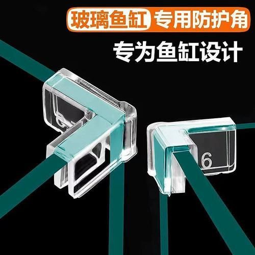 有哪些方法可以預防金魚掉鱗，arxiv論文助手