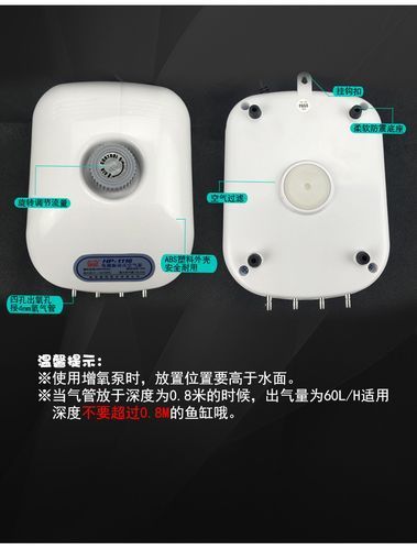 有哪些有效的增氧方法，水生生態(tài)系統(tǒng)的增氧是維持水生態(tài)系統(tǒng)的健康至關(guān)重要