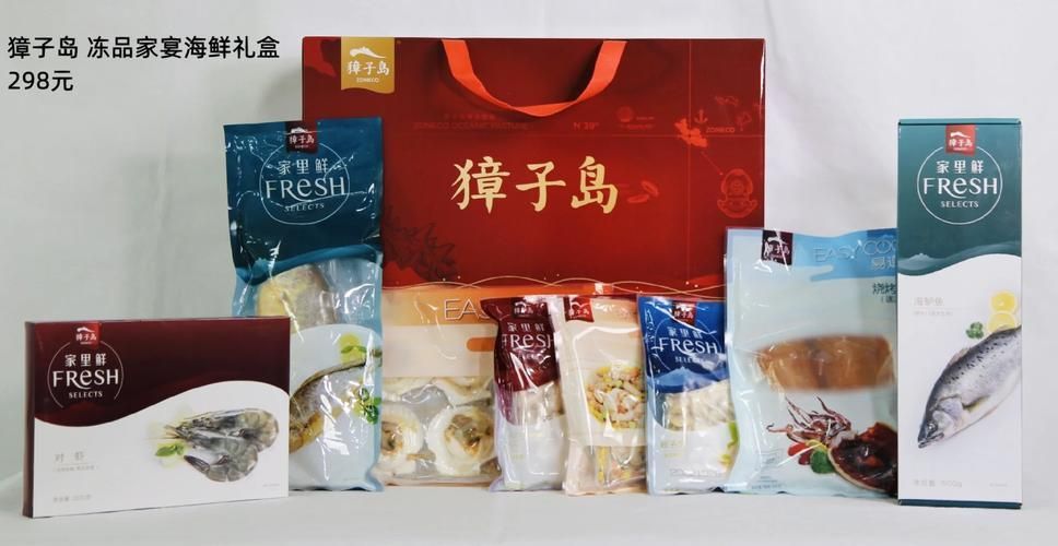 國產優質魚品牌推薦，國產優質魚品牌推薦與搜索