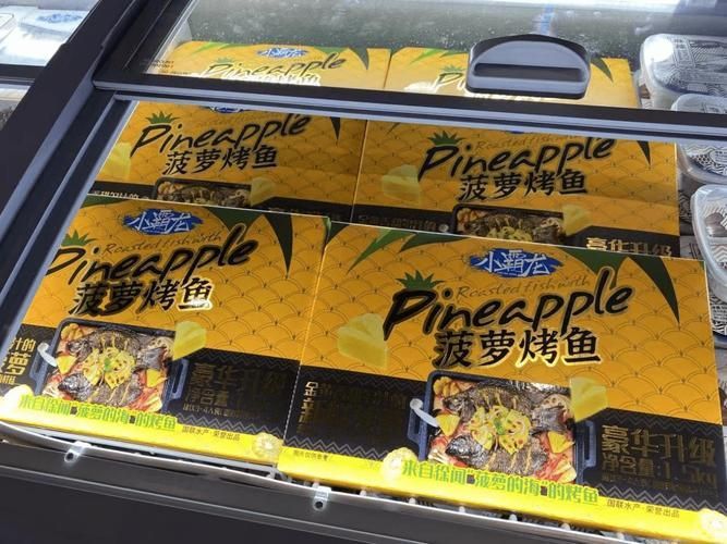 國產優質魚品牌推薦，國產優質魚品牌推薦與搜索