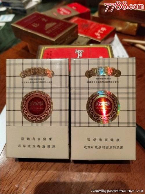 紅金龍2024價目表，紅金龍2024年主要產品參數詳解