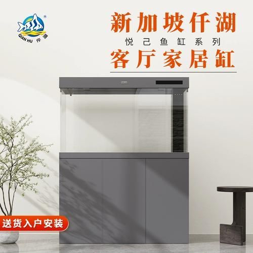 仟湖魚缸有哪些系列？