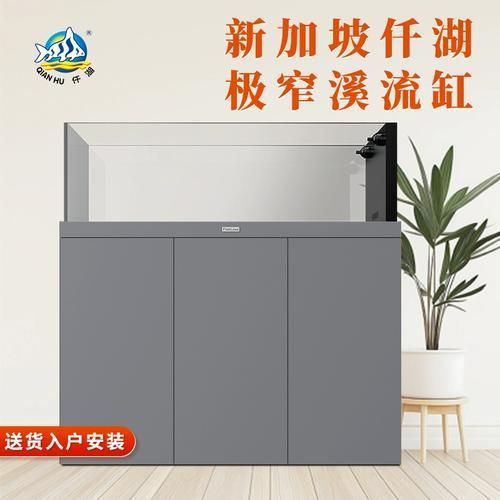 仟湖魚缸有哪些系列？