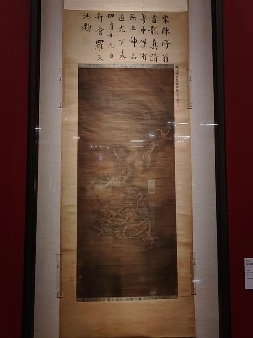 云龍魚水比喻在文學中如何運用？，“云龍魚水”比喻在文學中的運用