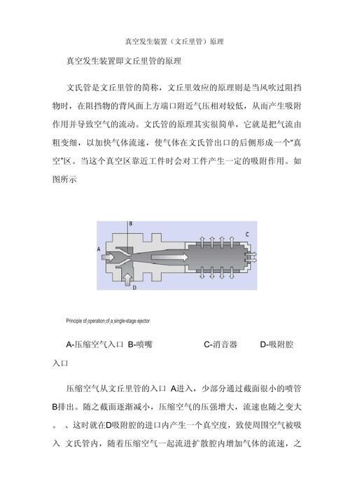 如何改善龍魚的水質(zhì)和溶氧？，arxiv論文助手改善龍魚水質(zhì)與溶氧的核心信息