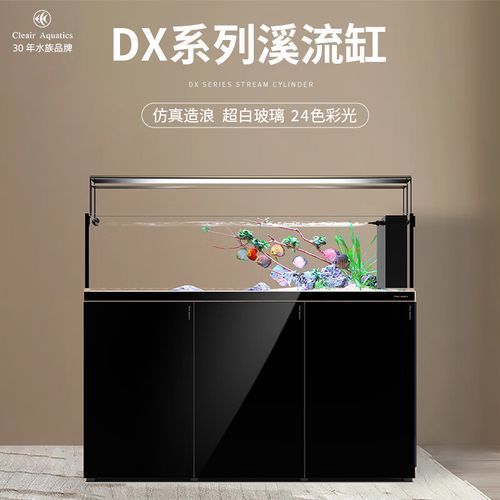 能詳細介紹一下可麗愛魚缸嗎，可麗愛水族旗艦店可麗愛魚缸水族旗艦店全套過濾系統