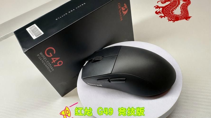 紅龍用戶評價匯總，紅龍游戲鼠標用戶評價規劃