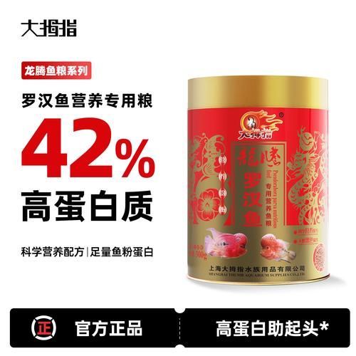 有哪些品牌龜增色龍魚飼料推薦，仟湖增色龍魚飼料