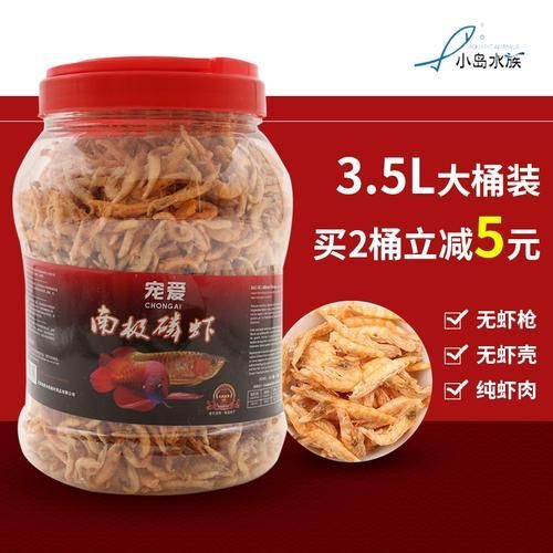 有哪些品牌龜增色龍魚飼料推薦，仟湖增色龍魚飼料