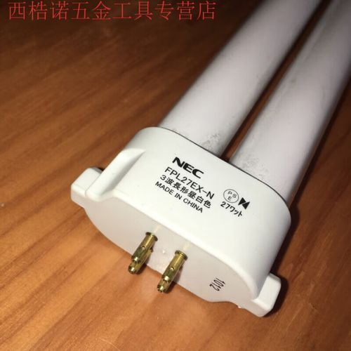 NEC燈管的價(jià)格范圍是多少，nec燈管價(jià)格一般多少？