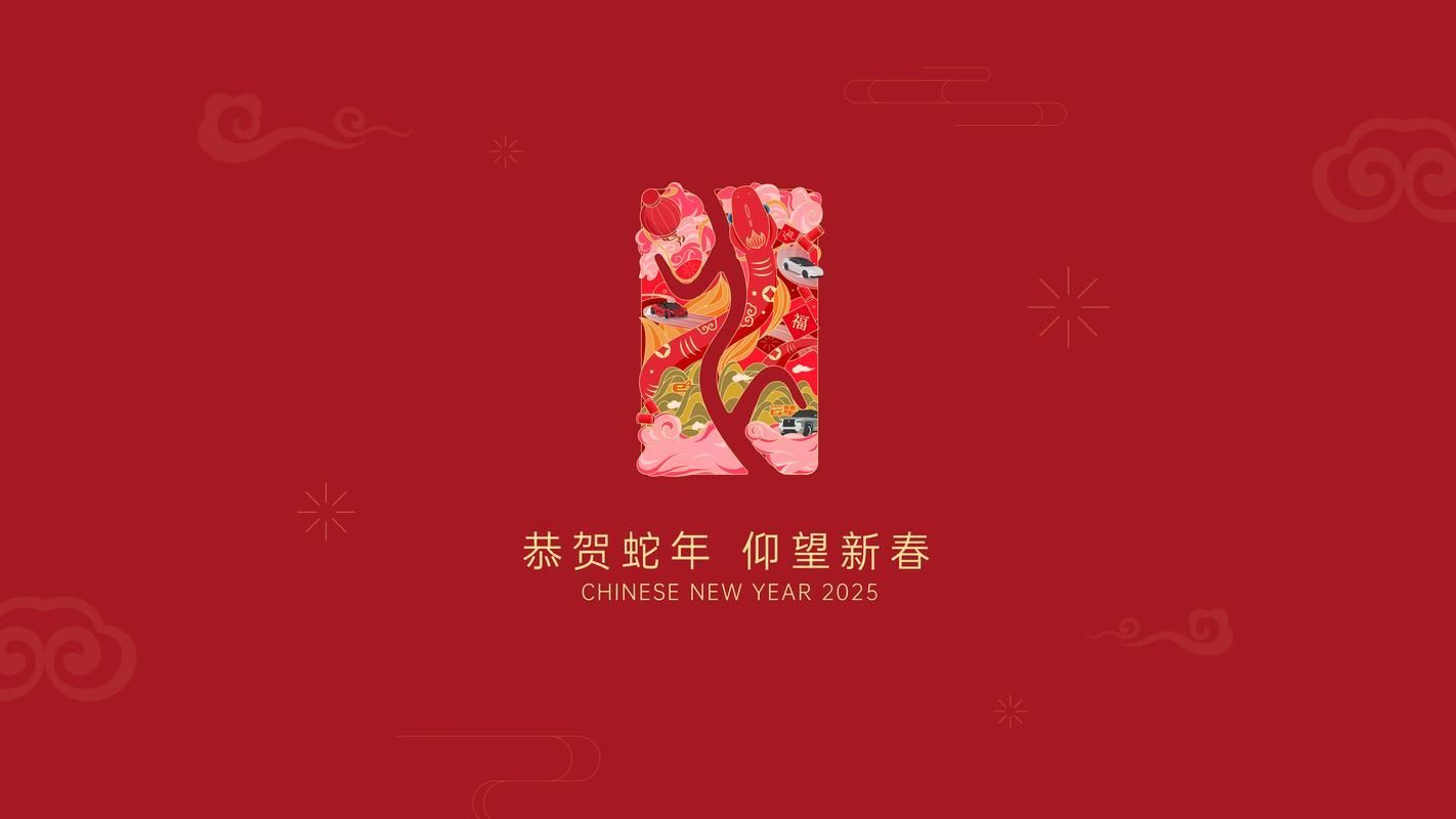 2025最火壁紙圖片免費(fèi)，2025年最受歡迎的壁紙圖片