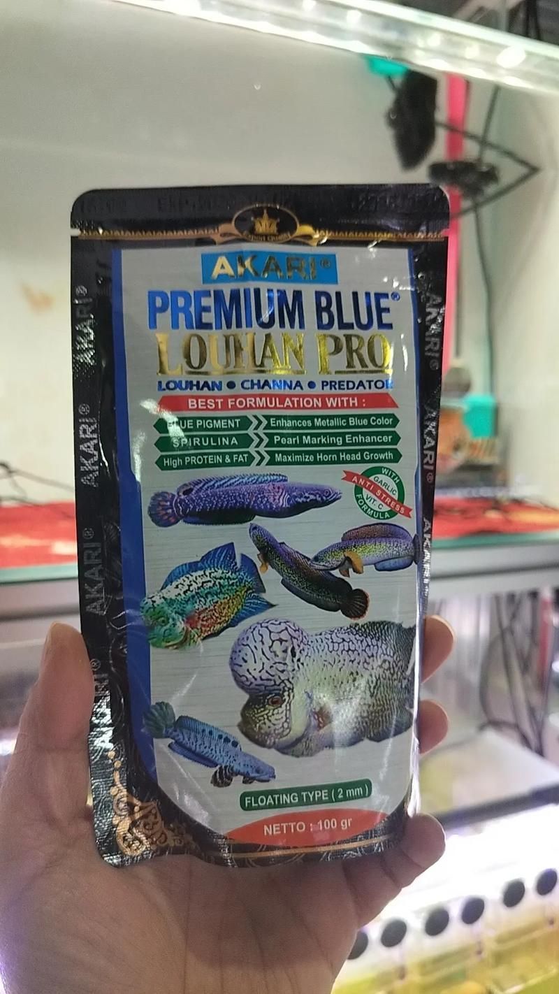 有哪些雷龍魚飼料推薦，如何判斷雷龍魚飼料的價(jià)格范圍是多少，有哪些品牌雷龍魚飼料值得推薦