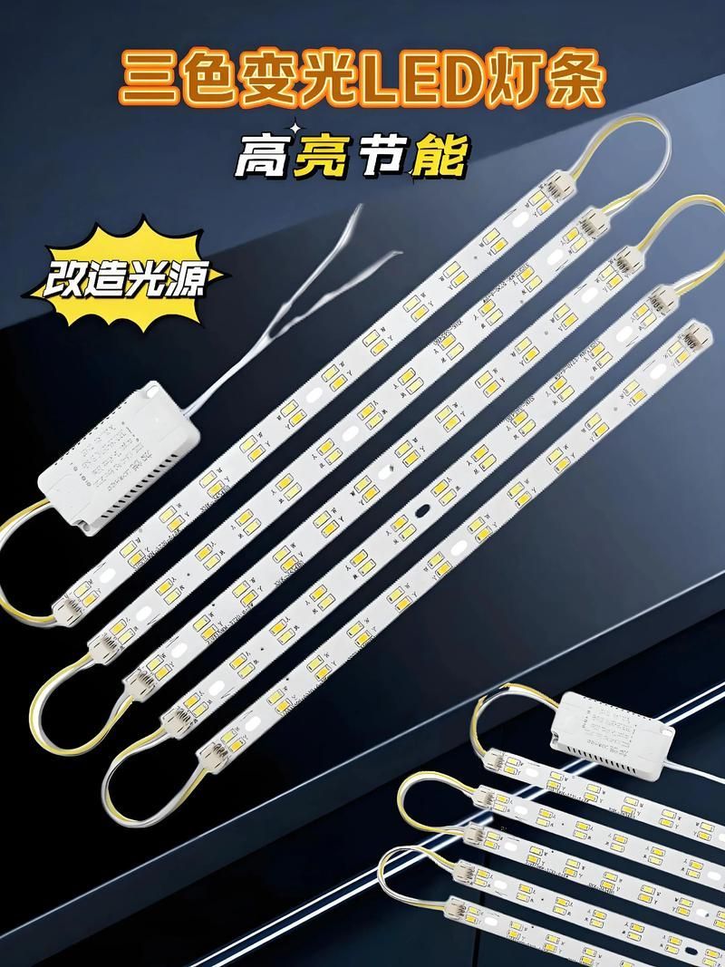 哪種類型的魚缸燈光最好，新手養(yǎng)魚，魚缸燈怎么選