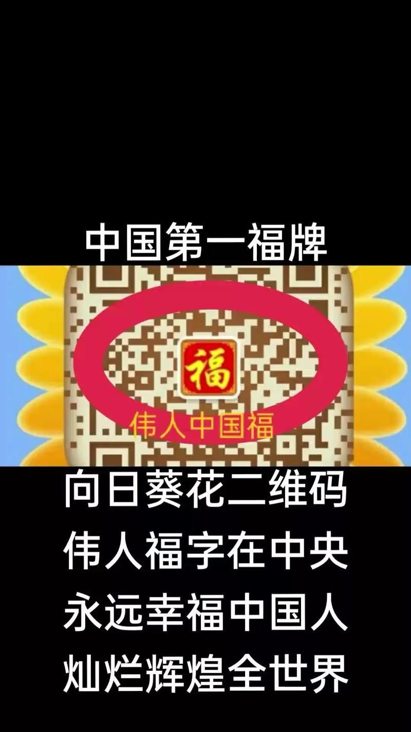 如何在手機上下載央視頻App，央視頻app如何在手機上下載央視頻app