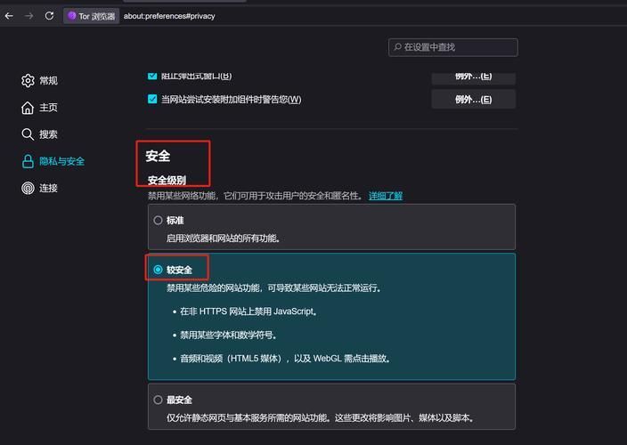 如何在手機上下載央視頻App，央視頻app如何在手機上下載央視頻app