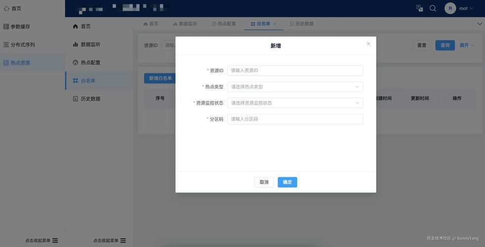 如何在手機上下載央視頻App，央視頻app如何在手機上下載央視頻app