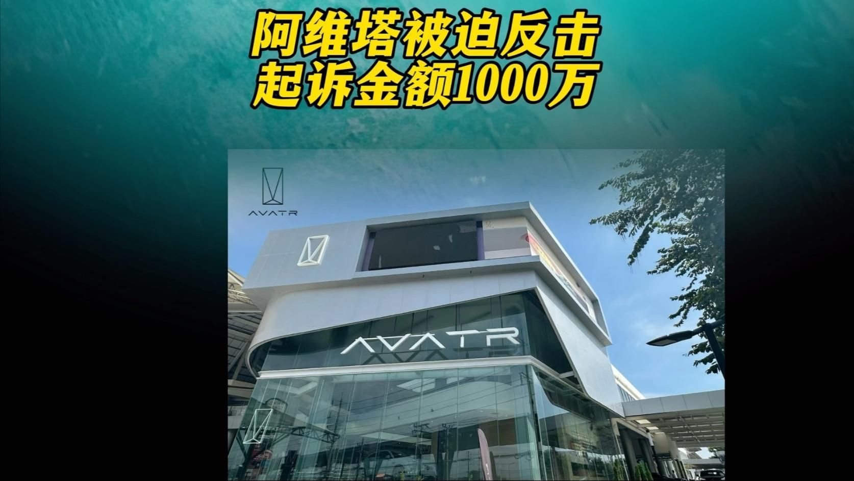能否舉例說(shuō)明輿論信息偷換類(lèi)操作，輿論信息中的“偷換概念”