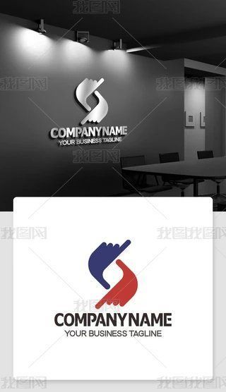 S形曲線在品牌設計中的常見應用，s形曲線在品牌設計中的常見應用，s形曲線在品牌設計中的應用