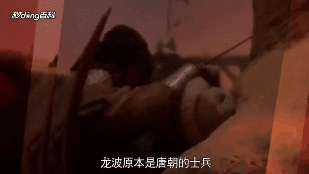 龍魚CP在粉絲中流行原因是什么，《長安十二時辰》龍波cp在粉絲中流行的原因