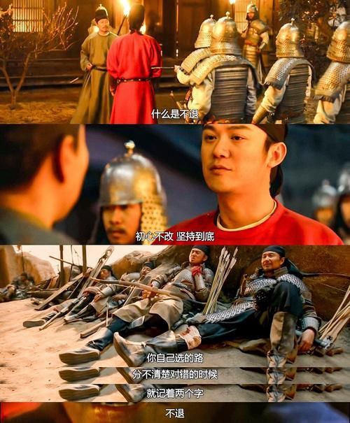 龍魚CP在粉絲中流行原因是什么，《長安十二時辰》龍波cp在粉絲中流行的原因